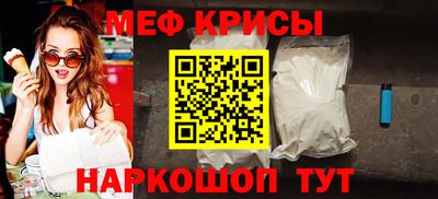 ГАЛЛЮЦИНОГЕННЫЕ ГРИБЫ Кулебаки
