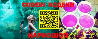 PSILOCYBIN Абакан