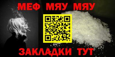 PSILOCYBIN Абакан