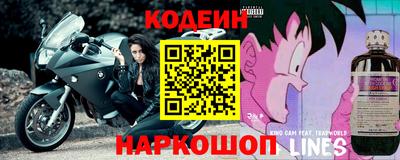 ГАЛЛЮЦИНОГЕННЫЕ ГРИБЫ Кулебаки