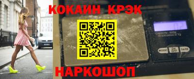крисы Кумертау