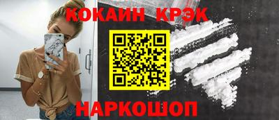 2c-b Азнакаево