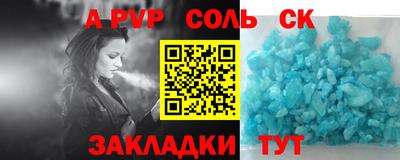 мдпв Кунгур