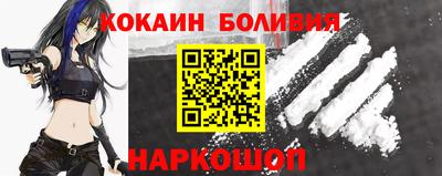 ГАЛЛЮЦИНОГЕННЫЕ ГРИБЫ Кулебаки