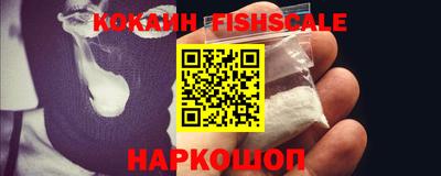 ГАЛЛЮЦИНОГЕННЫЕ ГРИБЫ Кулебаки