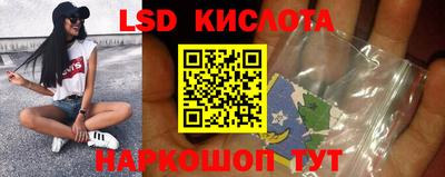 крисы Кумертау