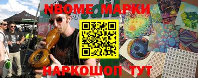 ГАЛЛЮЦИНОГЕННЫЕ ГРИБЫ Кулебаки