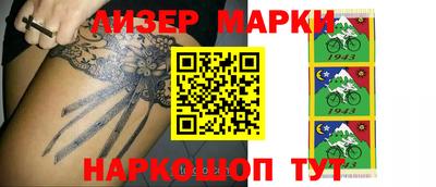 ГАЛЛЮЦИНОГЕННЫЕ ГРИБЫ Кулебаки