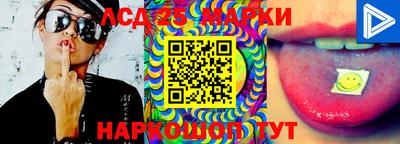 PSILOCYBIN Абакан