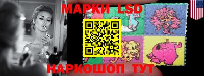 ГАЛЛЮЦИНОГЕННЫЕ ГРИБЫ Кулебаки