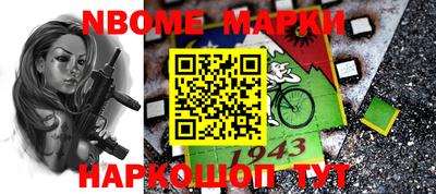 ГАЛЛЮЦИНОГЕННЫЕ ГРИБЫ Кулебаки