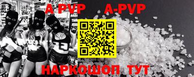 мдпв Кунгур