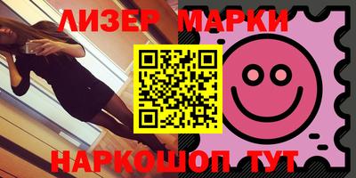 крисы Кумертау