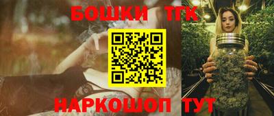 2c-b Азнакаево