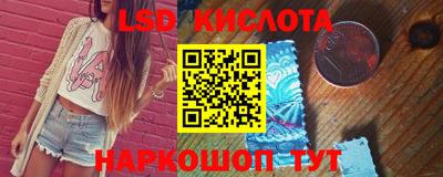 мдпв Кунгур