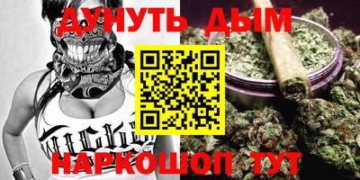 первитин Абинск