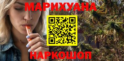 ГАЛЛЮЦИНОГЕННЫЕ ГРИБЫ Кулебаки