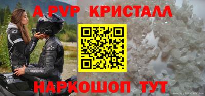 ГАЛЛЮЦИНОГЕННЫЕ ГРИБЫ Кулебаки
