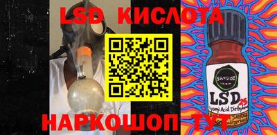 мдпв Кунгур