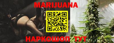 ГАЛЛЮЦИНОГЕННЫЕ ГРИБЫ Кулебаки