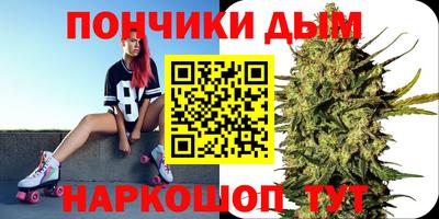 мдпв Кунгур
