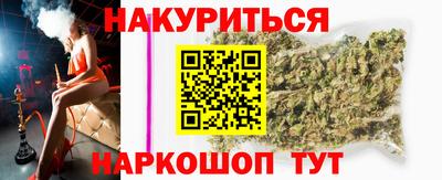 первитин Абинск