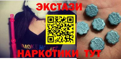 ГАЛЛЮЦИНОГЕННЫЕ ГРИБЫ Кулебаки