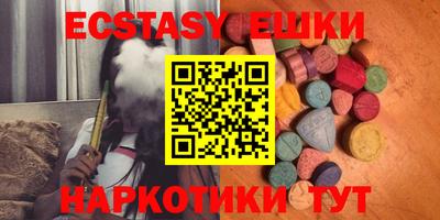 крисы Кумертау