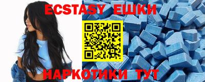крисы Кумертау