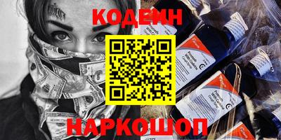 крисы Кумертау