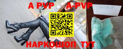 ГАЛЛЮЦИНОГЕННЫЕ ГРИБЫ Кулебаки