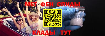 крисы Кумертау