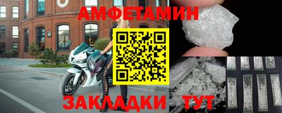 крисы Кумертау