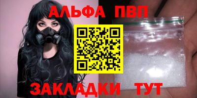 ГАЛЛЮЦИНОГЕННЫЕ ГРИБЫ Кулебаки