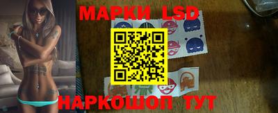 ГАЛЛЮЦИНОГЕННЫЕ ГРИБЫ Кулебаки