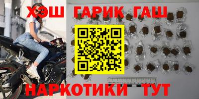крисы Кумертау
