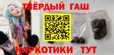 ГАЛЛЮЦИНОГЕННЫЕ ГРИБЫ Кулебаки