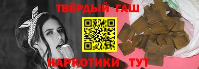 PSILOCYBIN Абакан