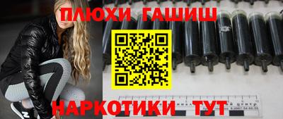 крисы Кумертау