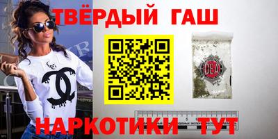 мдпв Кунгур