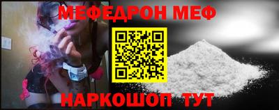 крисы Кумертау