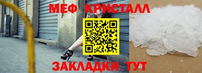 PSILOCYBIN Абакан