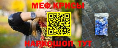 мдпв Кунгур