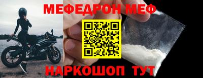ГАЛЛЮЦИНОГЕННЫЕ ГРИБЫ Кулебаки