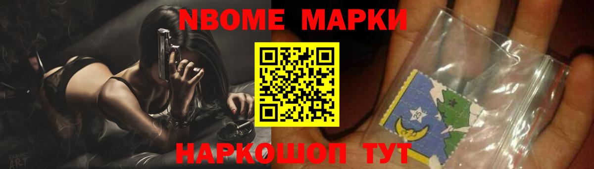 ЛСД экстази кислота Камышлов